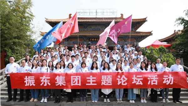 tyc41183太阳成集团主题论坛 tyc41183太阳成集团主题论坛