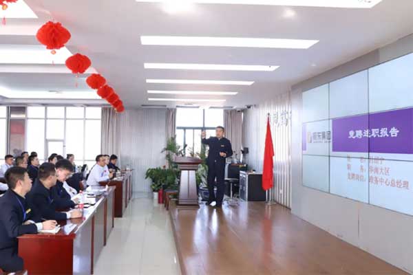 tyc41183Ì«Ñô³É¼¯ÍÅ2023Ä꾺ƸÈÕ tyc41183Ì«Ñô³É¼¯ÍÅ2023Ä꾺ƸÈÕ