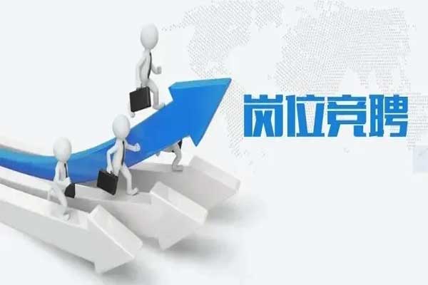 ¾ºÆ¸,tyc41183Ì«Ñô³É¼¯ÍÅ ¾ºÆ¸,tyc41183Ì«Ñô³É¼¯ÍÅ