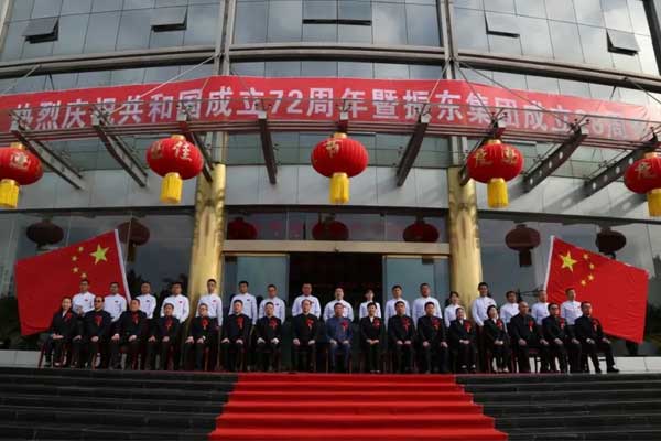 tyc41183太阳成集团导师制拜师仪式 tyc41183太阳成集团导师制拜师仪式