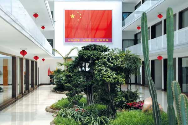 tyc41183Ì«Ñô³É¼¯ÍÅÉú̬°ì¹«Çø tyc41183Ì«Ñô³É¼¯ÍÅÉú̬°ì¹«Çø