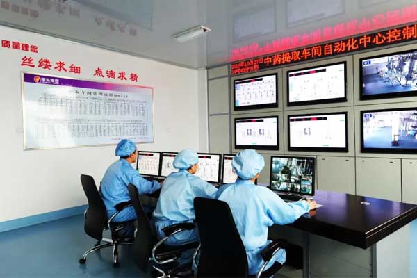 tyc41183Ì«Ñô³É¼¯ÍÅÖÐÒ©ÌáÈ¡³µ¼äÈ«×Ô¶¯¿ØÖÆÉú²úÏß tyc41183Ì«Ñô³É¼¯ÍÅÖÐÒ©ÌáÈ¡³µ¼äÈ«×Ô¶¯¿ØÖÆÉú²úÏß