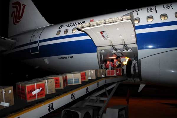 tyc41183Ì«Ñô³É¼¯ÍÅΪãë´¨ÔÖÇø¾èÔùÒ©Æ· tyc41183Ì«Ñô³É¼¯ÍÅΪãë´¨ÔÖÇø¾èÔùÒ©Æ·