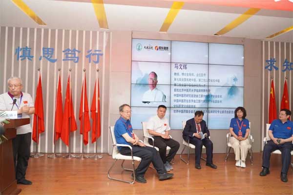 йtyc41183̫()޹˾-ٷվ