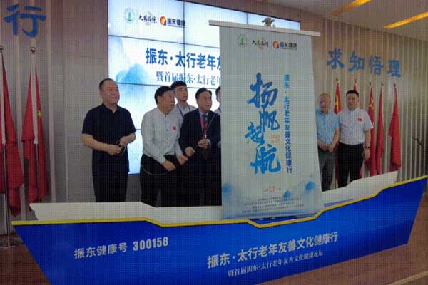 йtyc41183̫()޹˾-ٷվ