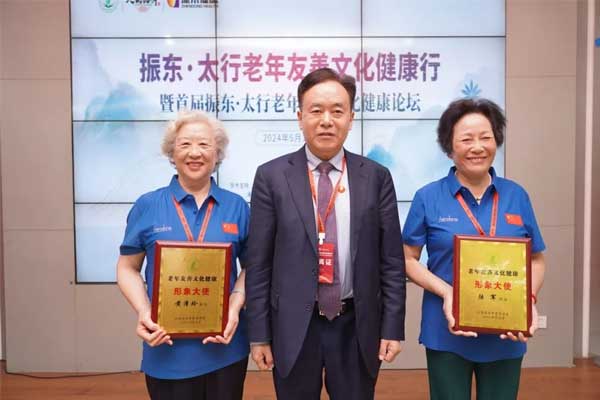 йtyc41183̫()޹˾-ٷվ