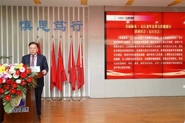 йtyc41183̫()޹˾-ٷվ