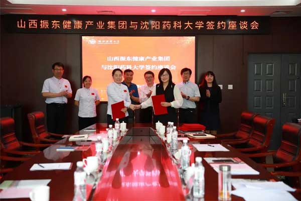 йtyc41183̫()޹˾-ٷվ