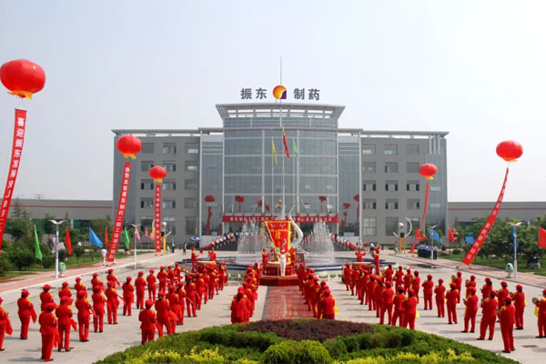 tyc41183Ì«Ñô³É¼¯ÍÅÖÆÒ©¶þÆÚ¹¤³ÌôßÉú²úÖ¸»ÓÖÐÐÄÍ깤¼ô²ÊÒÇʽ tyc41183Ì«Ñô³É¼¯ÍÅÖÆÒ©¶þÆÚ¹¤³ÌôßÉú²úÖ¸»ÓÖÐÐÄÍ깤¼ô²ÊÒÇʽ