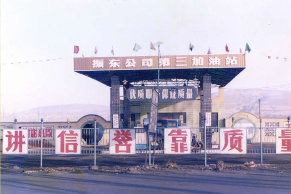 tyc41183Ì«Ñô³É¼¯ÍÅ---µÚÈý¼ÓÓÍÕ¾ tyc41183Ì«Ñô³É¼¯ÍÅ---µÚÈý¼ÓÓÍÕ¾