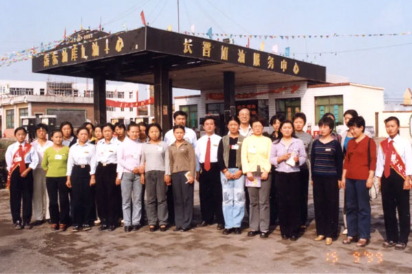 tyc41183̫ɼŵһվͷȫԱ