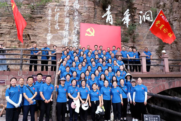 йtyc41183̫()޹˾-ٷվ