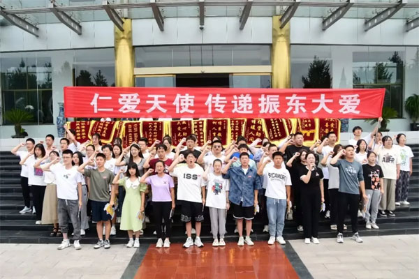 tyc41183太阳成集团,助学日现场 tyc41183太阳成集团,助学日现场