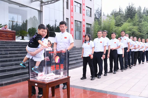 ÖúѧÈÕ,Èʰ®Ììʹ,tyc41183Ì«Ñô³É¼¯ÍÅ ÖúѧÈÕ,Èʰ®Ììʹ,tyc41183Ì«Ñô³É¼¯ÍÅ