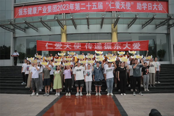 tyc41183̫ɼ,ѧ,ʰʹ