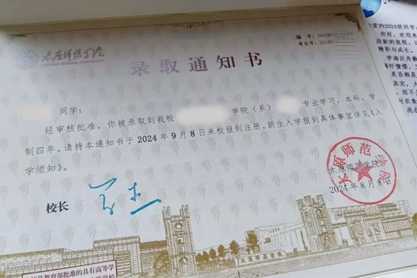 йtyc41183̫()޹˾-ٷվ