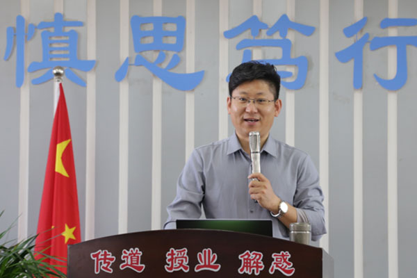 企业内训,内训,内训师 企业内训,内训,内训师