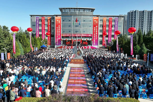 йtyc41183̫()޹˾-ٷվ