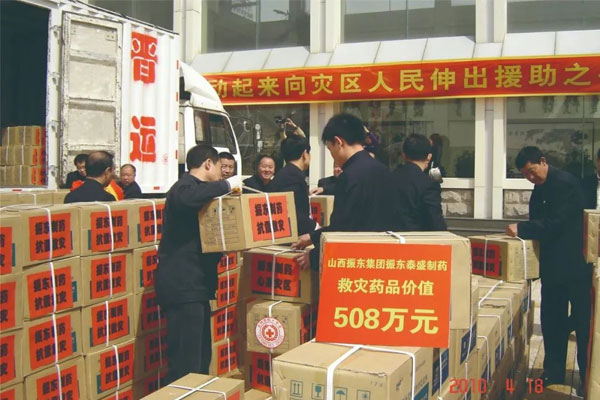 йtyc41183̫()޹˾-ٷվ