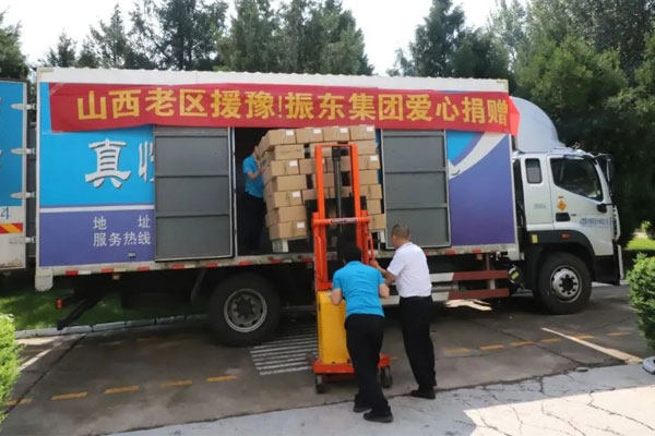 йtyc41183̫()޹˾-ٷվ