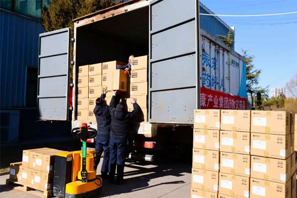 йtyc41183̫()޹˾-ٷվ