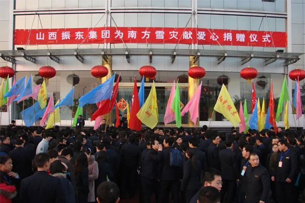 йtyc41183̫()޹˾-ٷվ