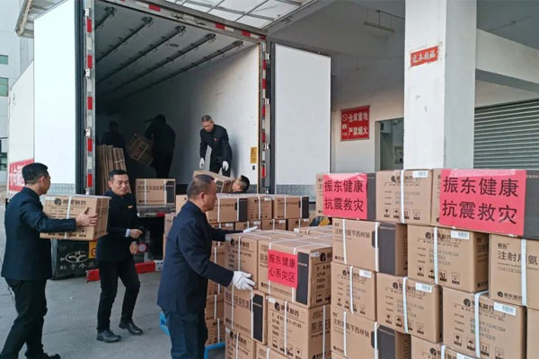 йtyc41183̫()޹˾-ٷվ