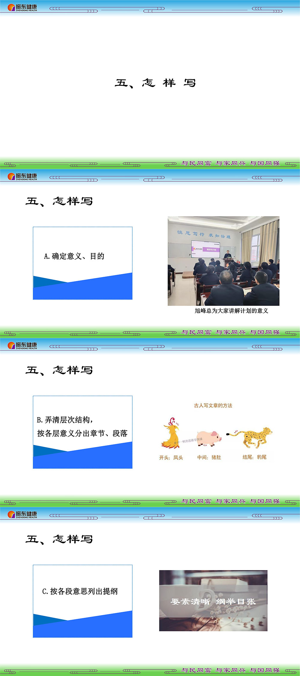 0bb612c83892ec4e5cacd8df461631a4