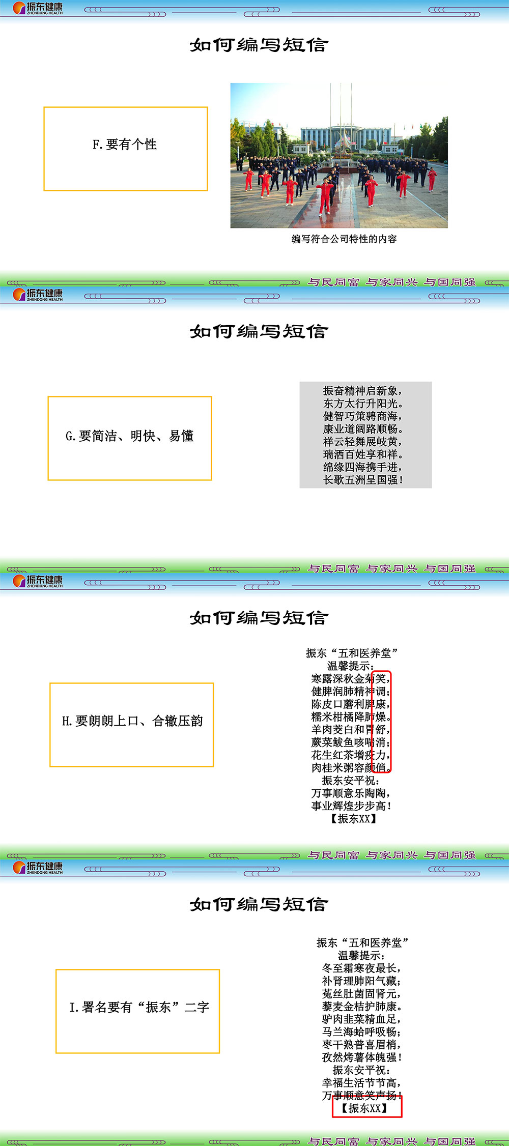 0c8574d1b4757da9b88a71d33d1e5813