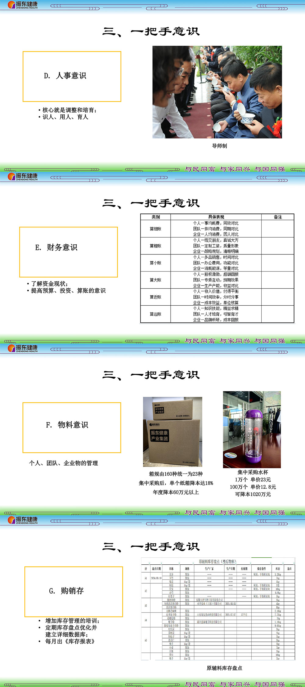 1fc2bde9361841a357465c743ce56456