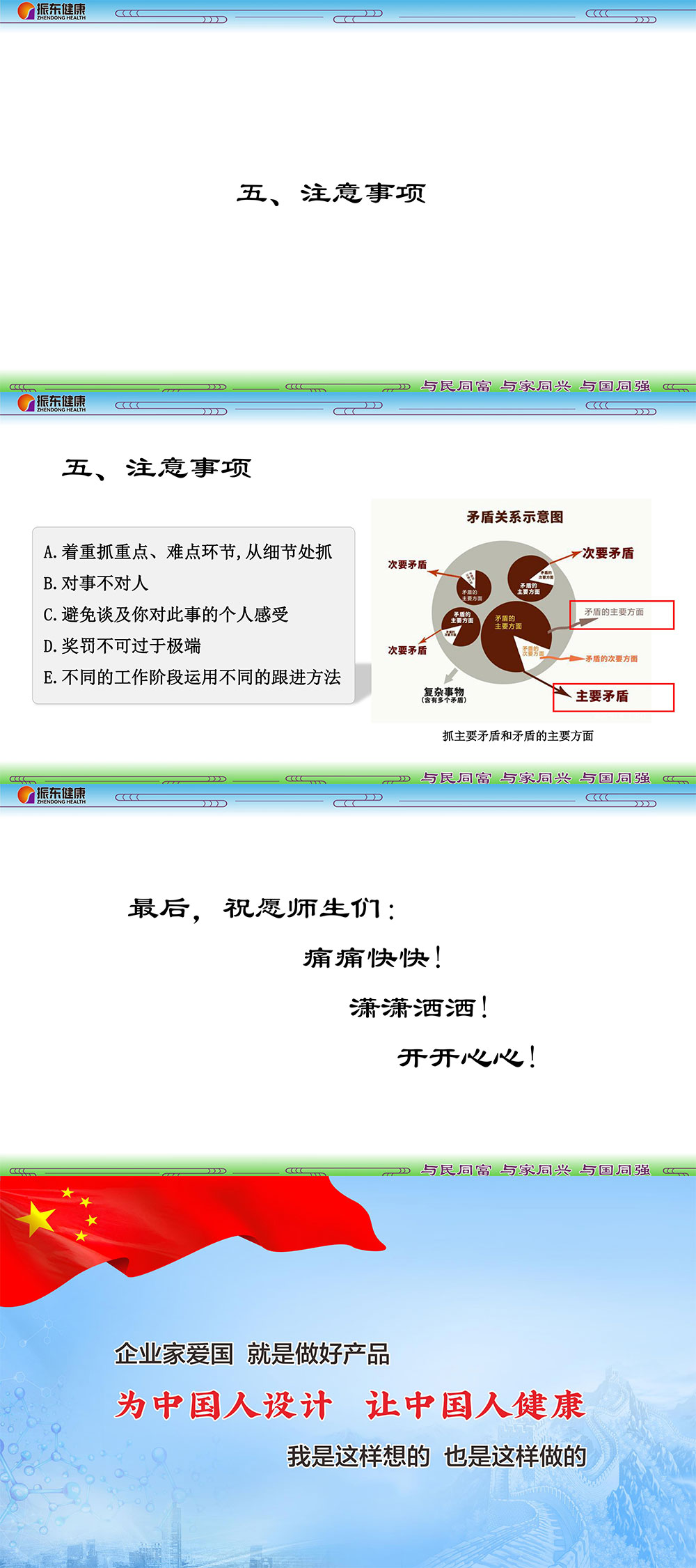 2c10ba905b5088036958c04f8e93f841