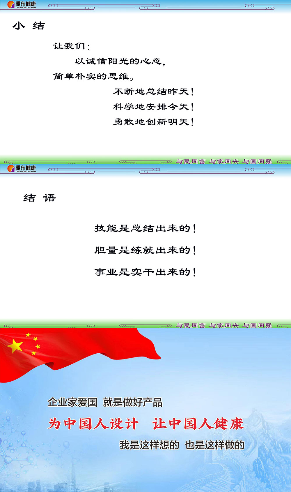 3059dba6c62874b13747f168b8b5c788