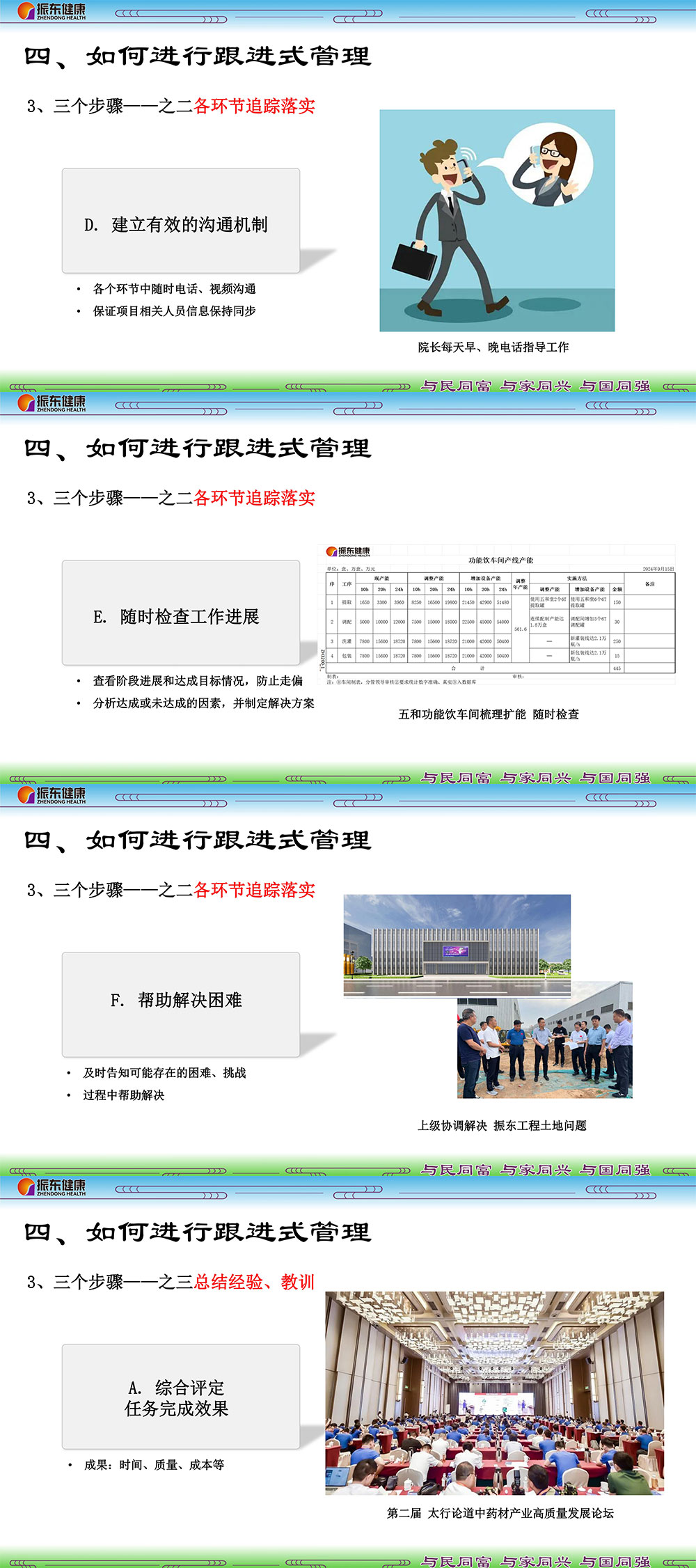 45d197bd67b246ef62c45ee989da3bbb