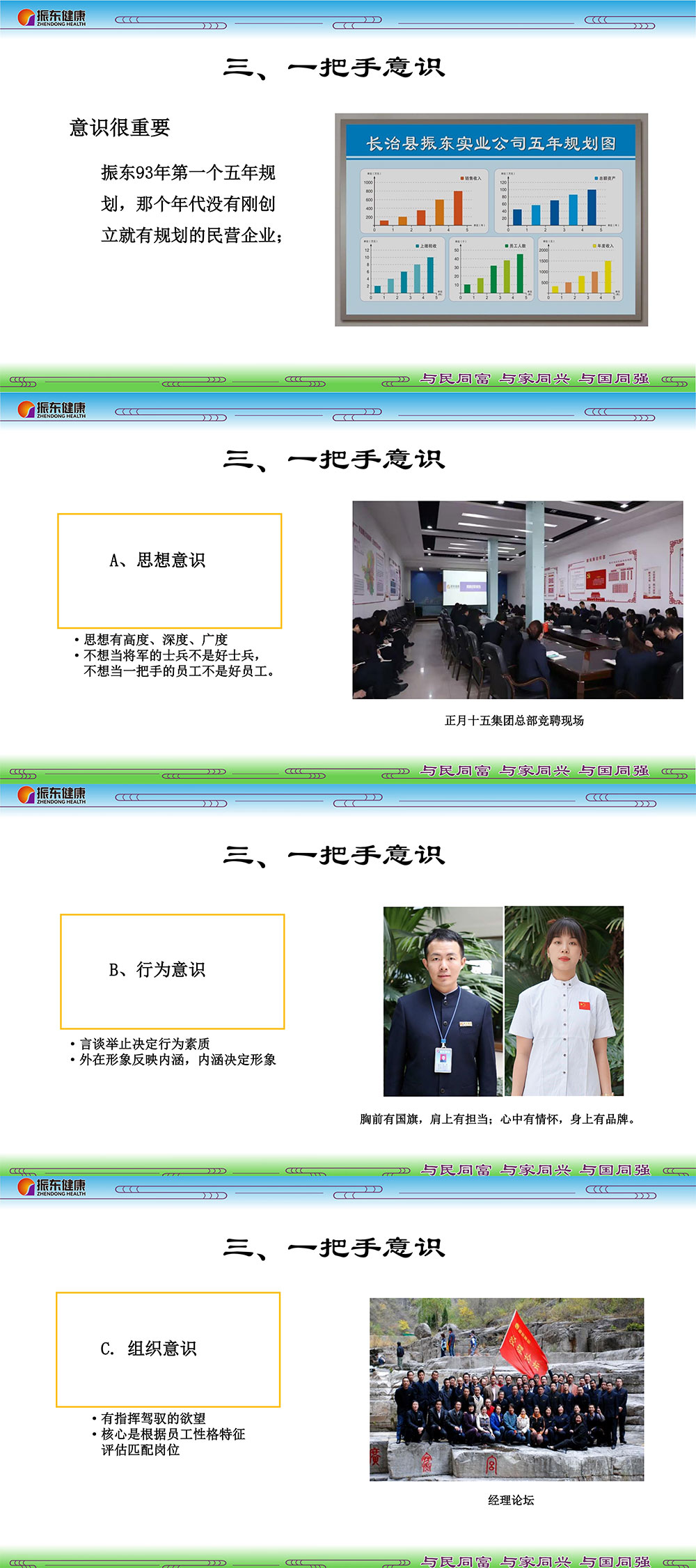 4dafa2edc38039fa4c8261113dd1e432