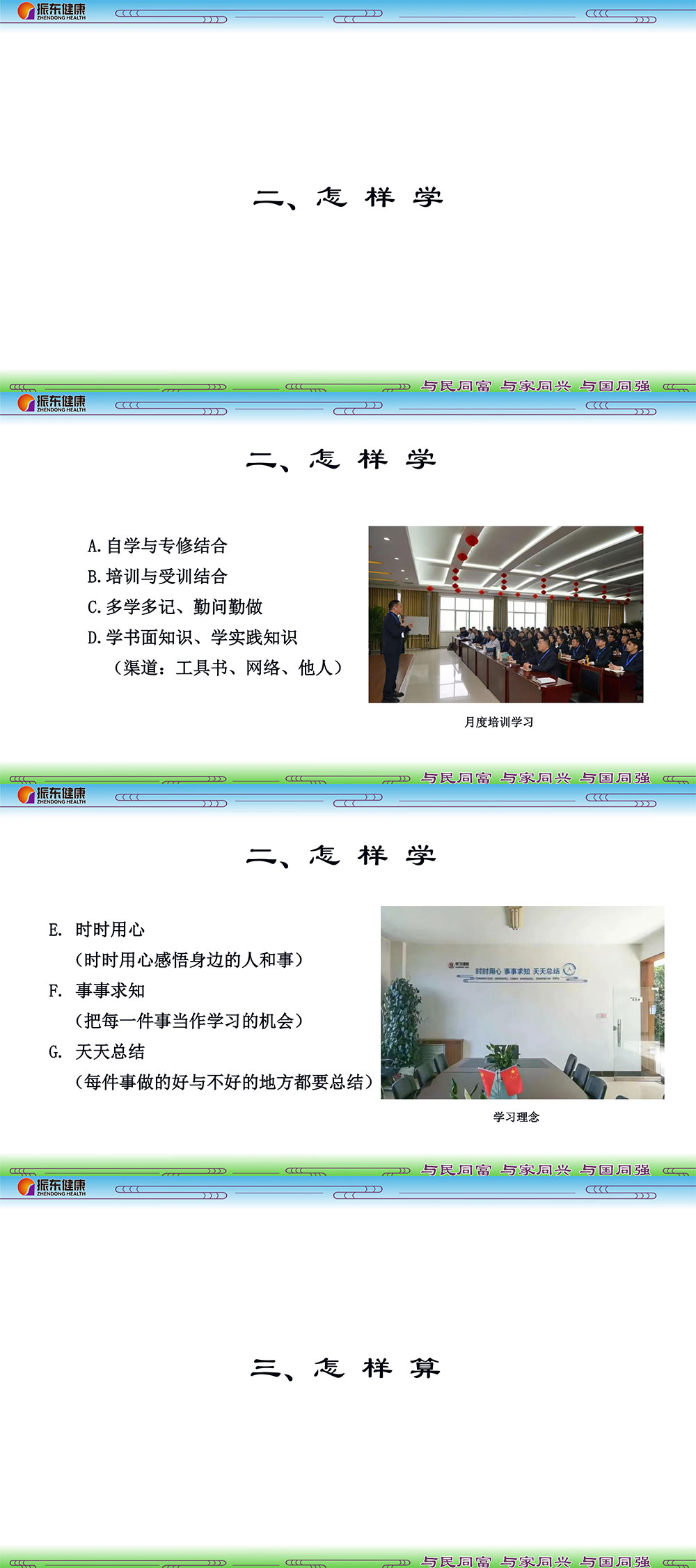 67f7d3b6a9a9e43ba3016ea3b3e29a16