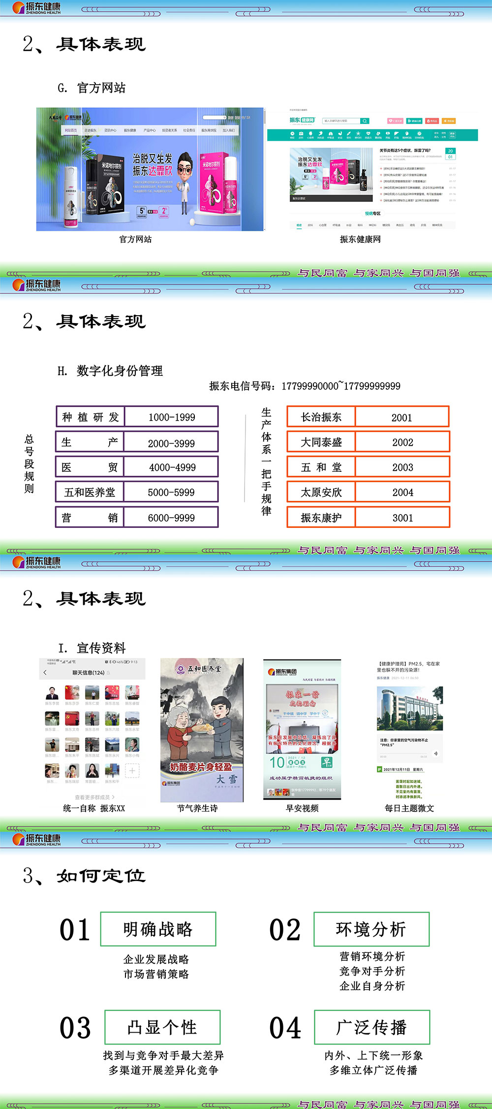 6f3c819fff7812b23c67f072acd3126f