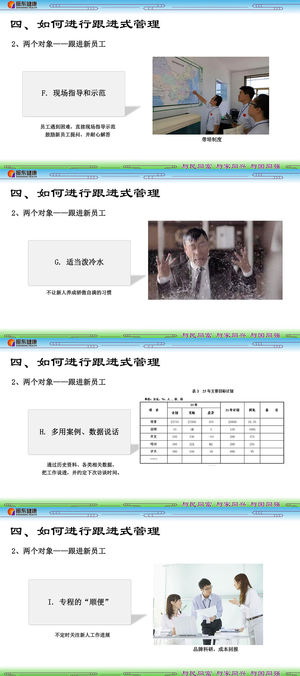 80d0cf7d9143576fa8341227ca17e3c7