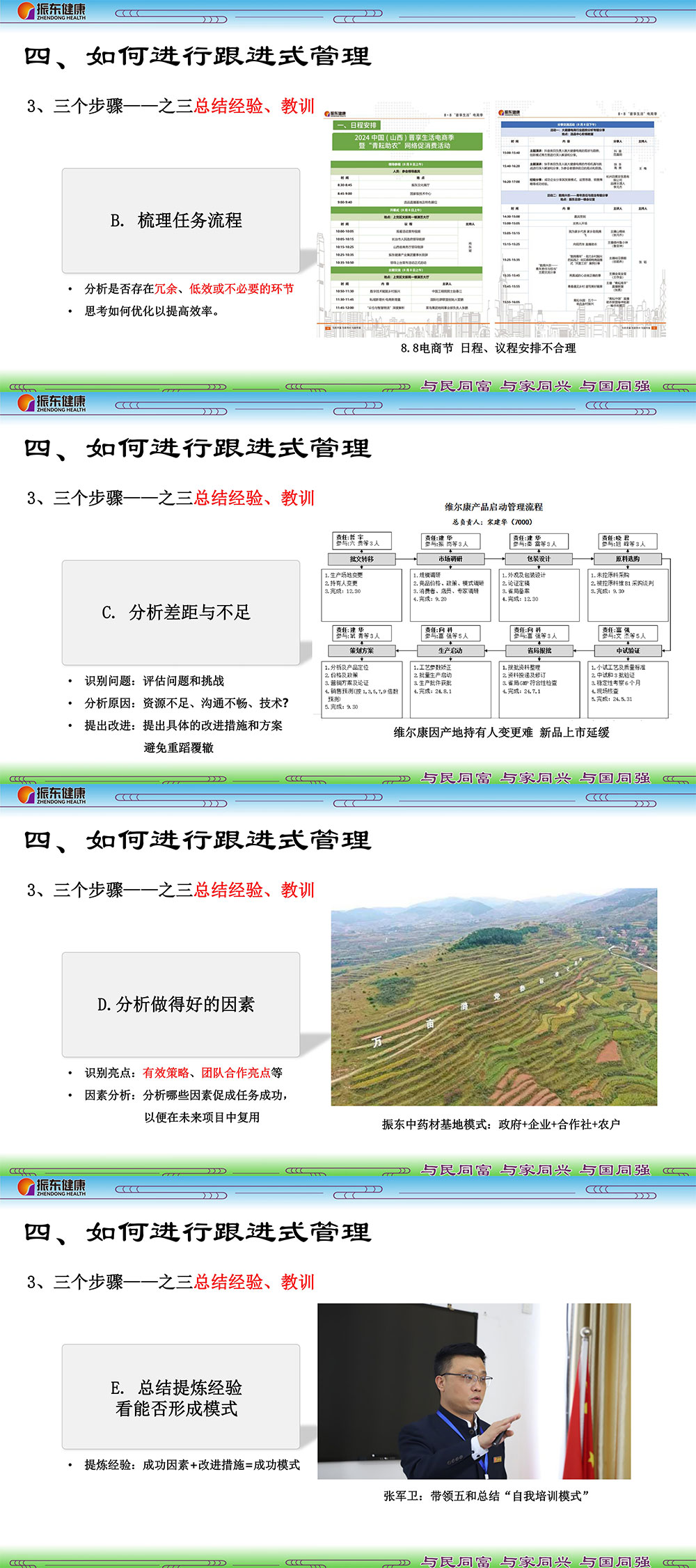 852dc365fbc4131a667bd759d6b7d99d