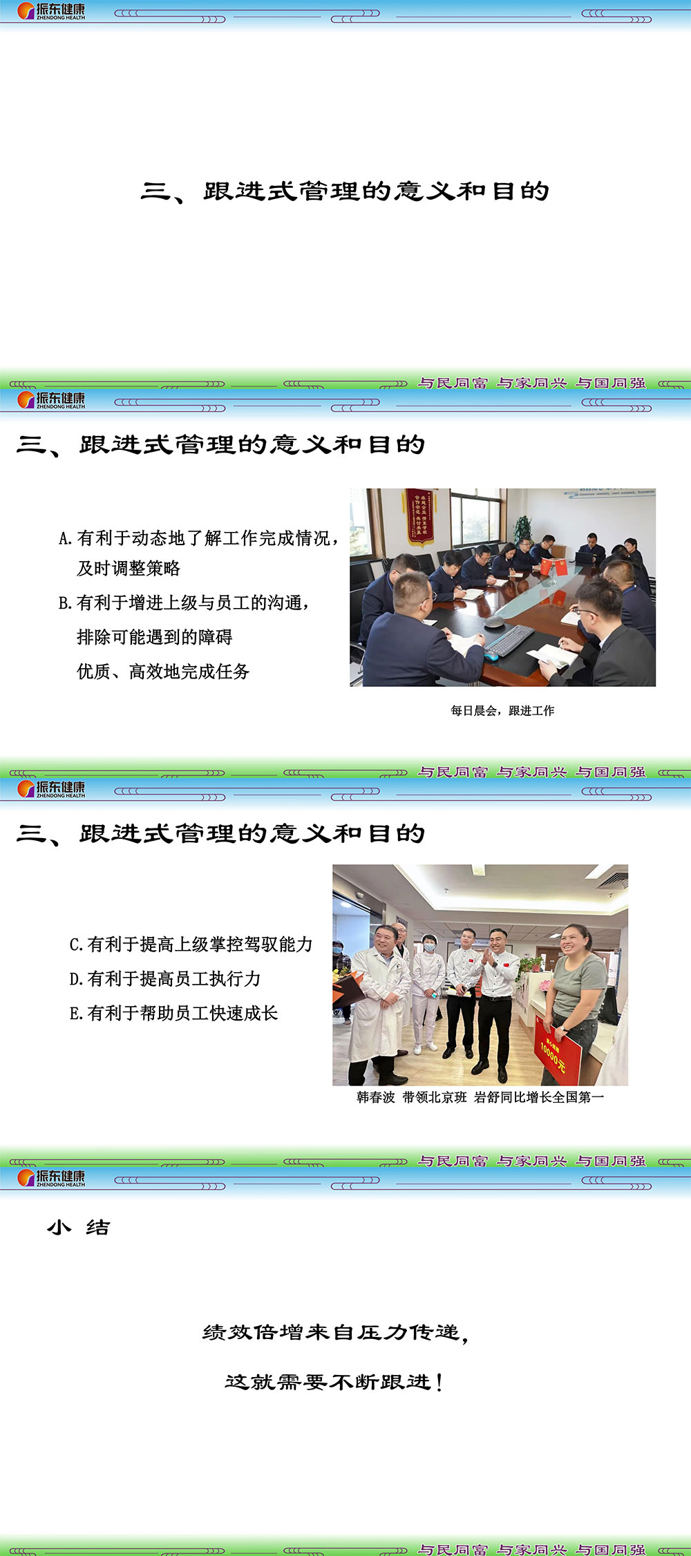 9649f3883ecd47f376ed2360b137c60a