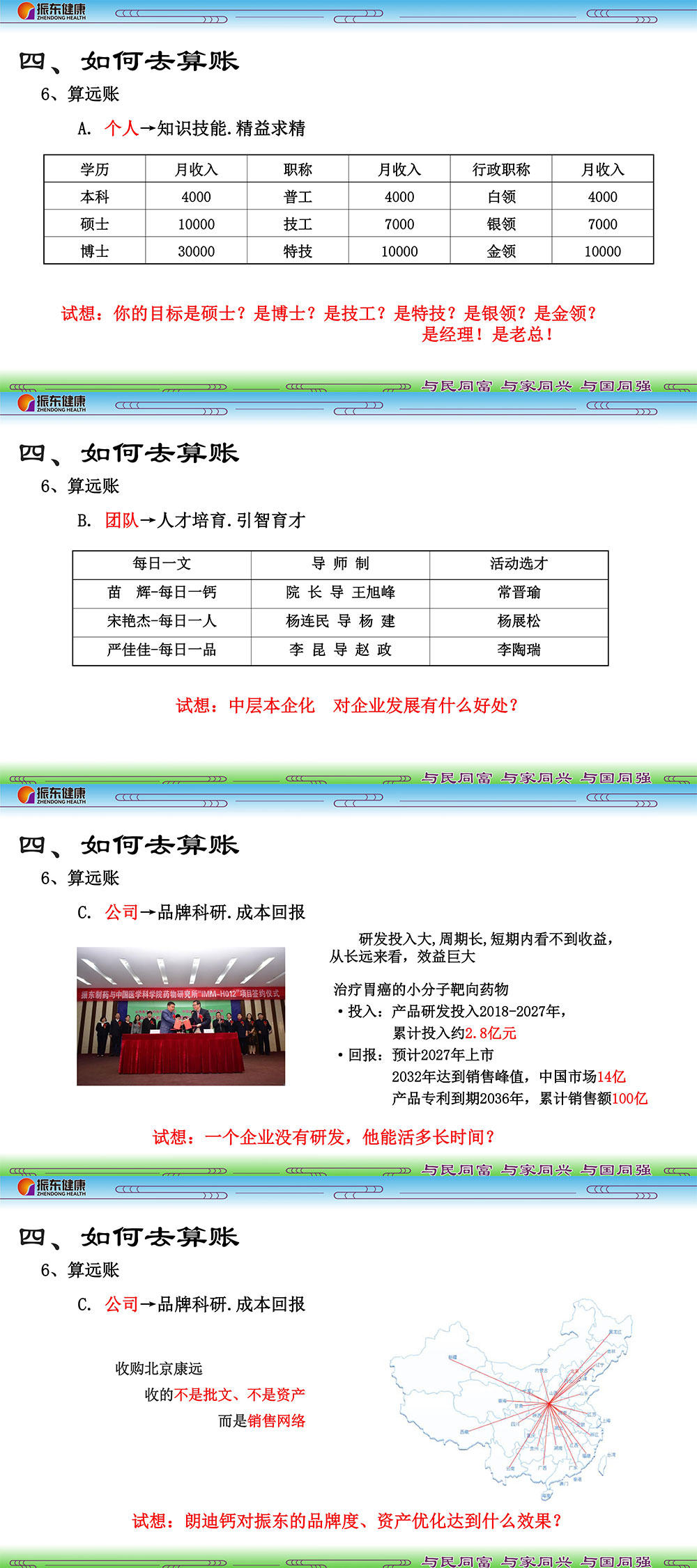 a463c05802326b5795d6766073f63d16