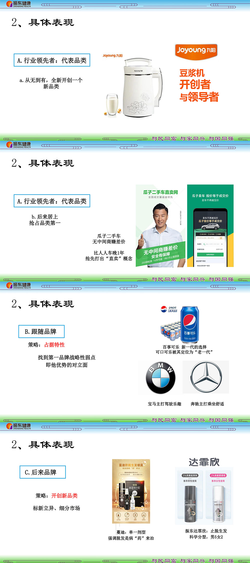 a7d727c0f3c93cdd8fa705ad4e5df9df