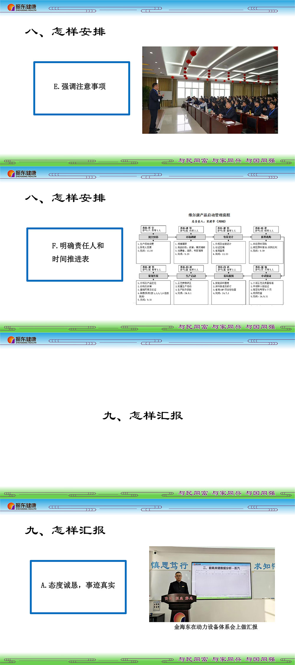 b4e7d21802f8ecceb5bbb36236ab35b0