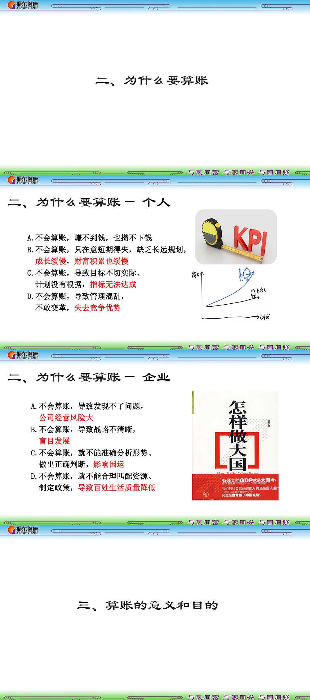 bb8bde75bf09b5ed804ed5e7fccd68ee