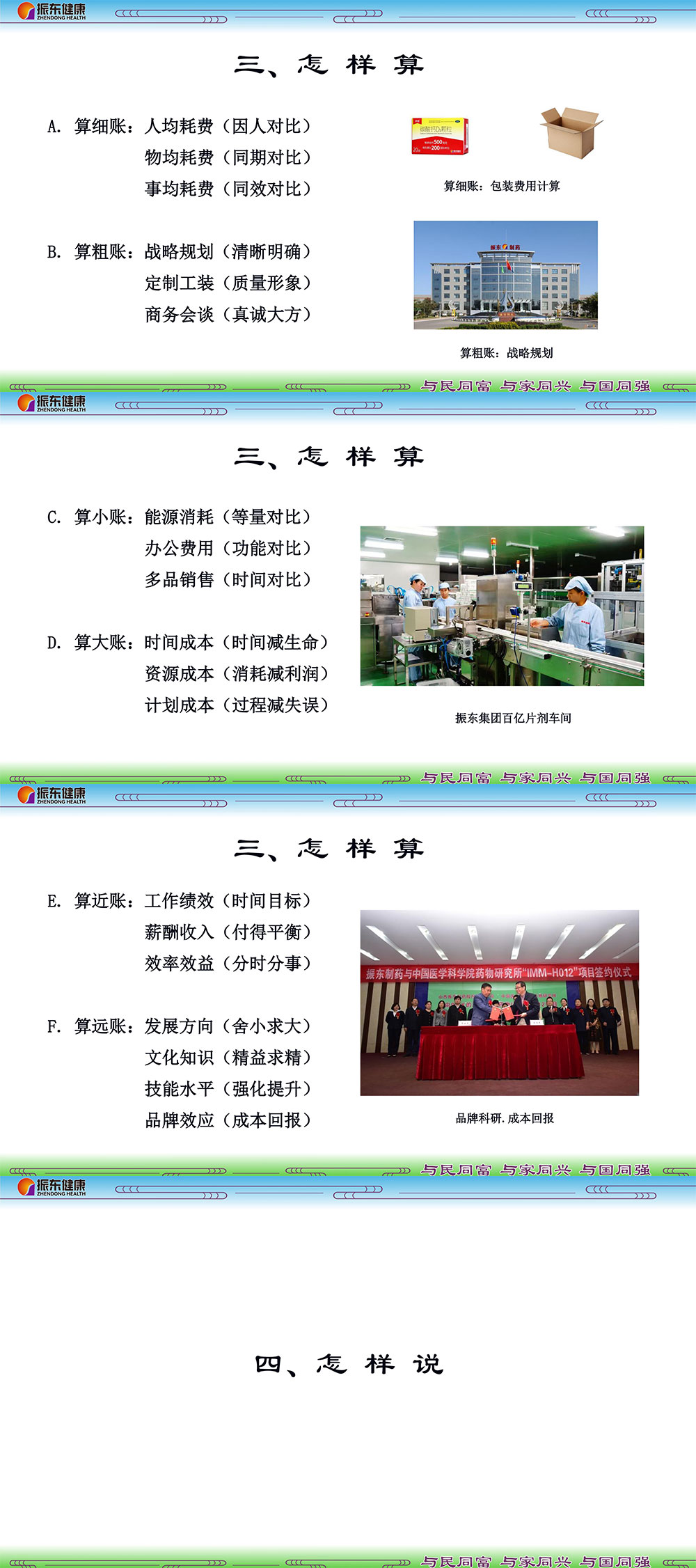 bf41ef41c6e7b49a832ea4e0fe4bf804