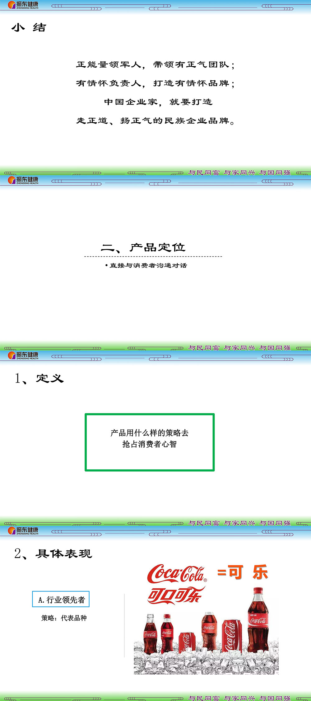 c830b8c950afe3a4bc179183bde16ff2