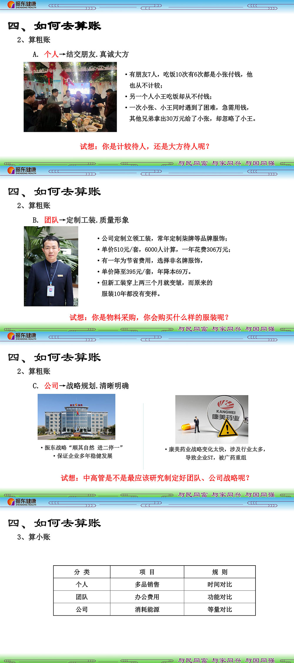 cd7a652c526beb667c6d1660e71d1ce5