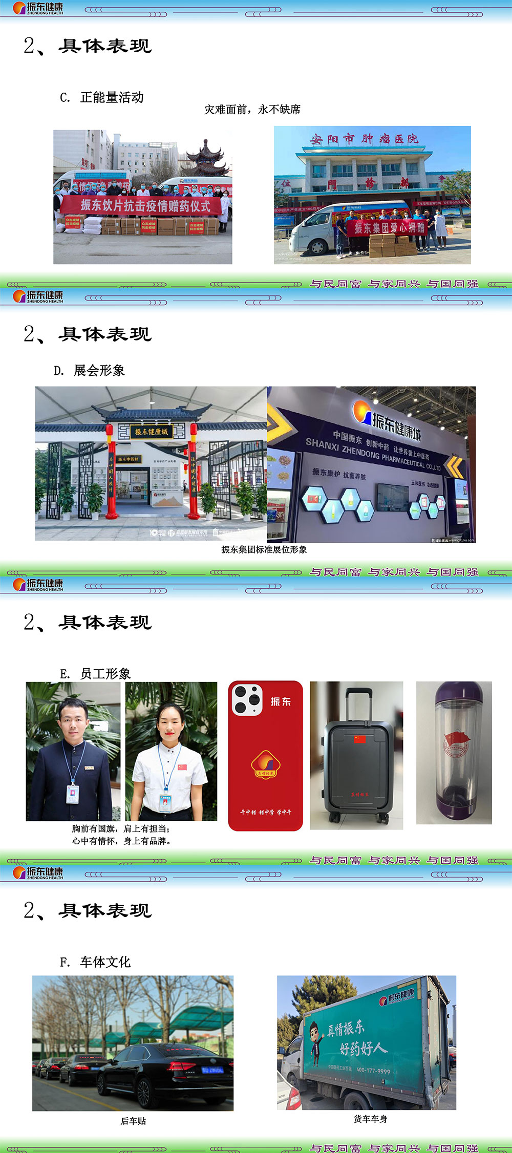 cd8ce09c32c5c6b33fd6776400c79aee