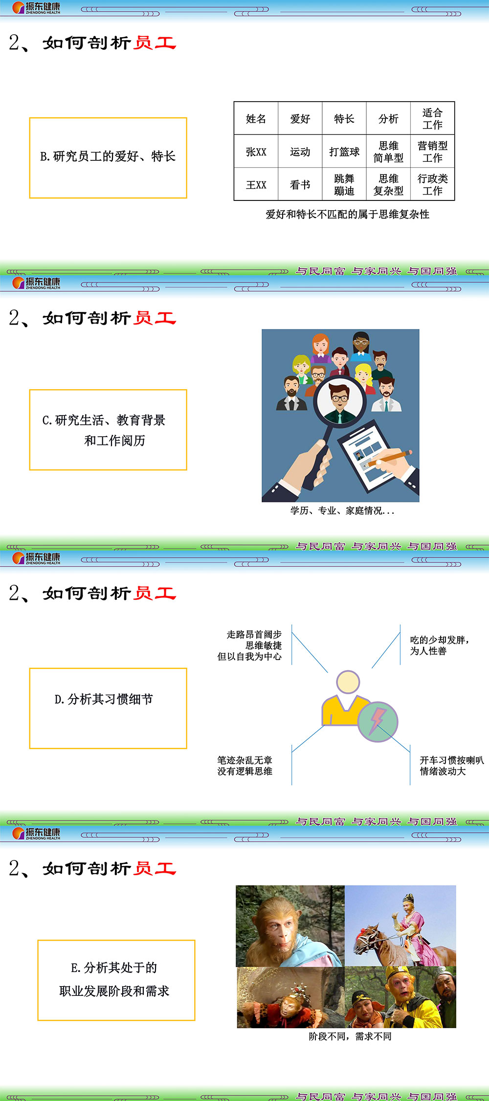 d9a78dba6be93552154a9e4dcd30d011