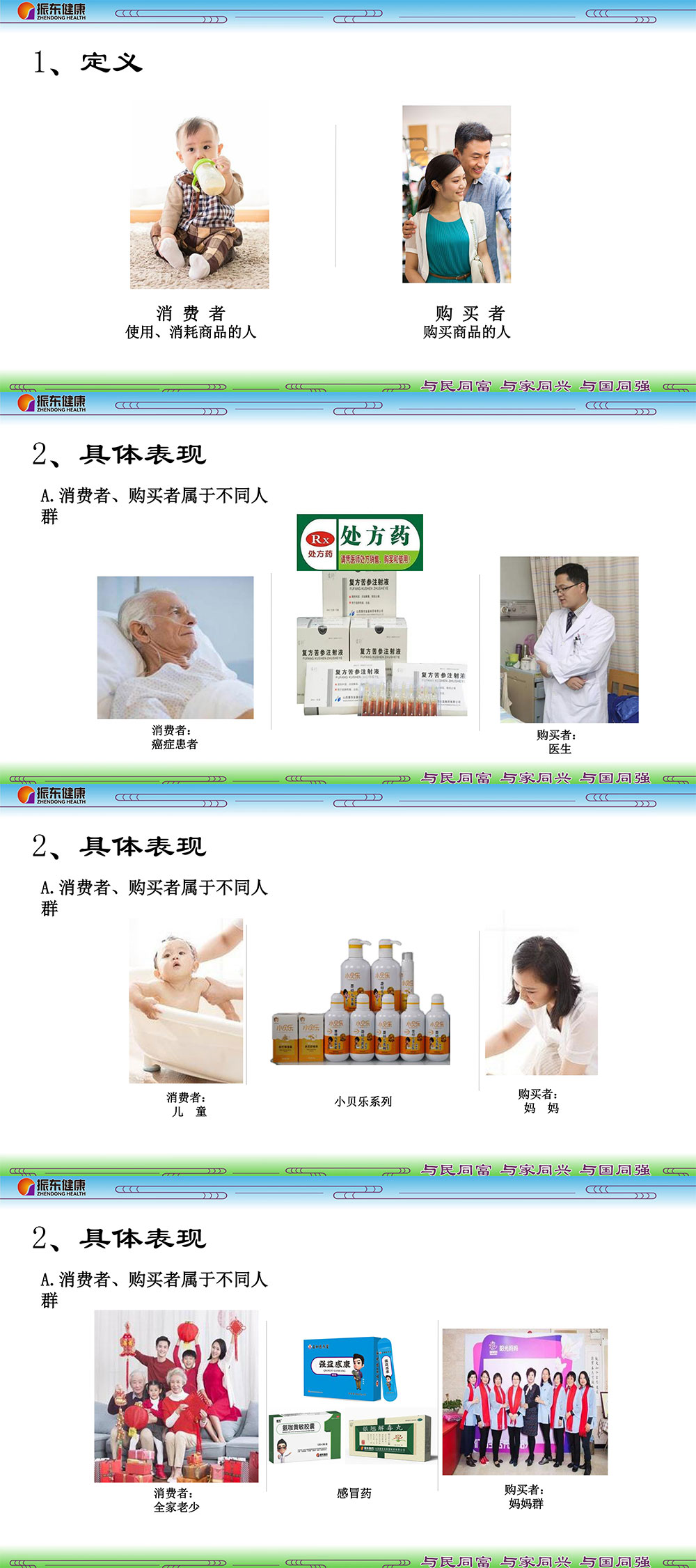 edd1fe79b69dd6a4db8128500e0ec96b