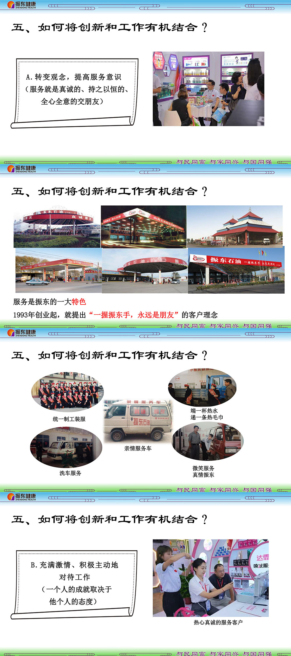 fff335e7eead3f640d5a316f88ad383a